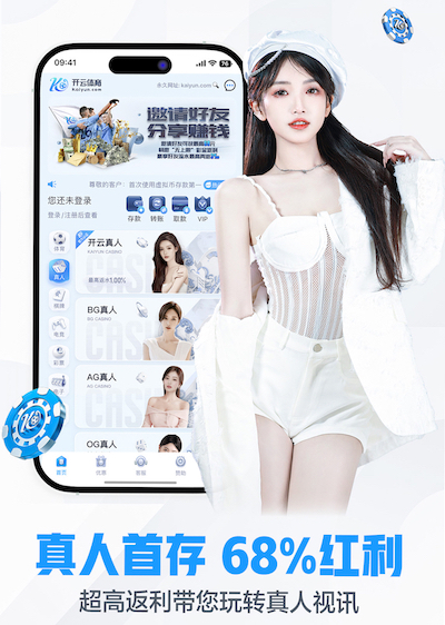 www.kaiyun.com 2026年传媒内容生产新趋势：AI制作播客与有声栏目的一站式流程正在重构编辑部